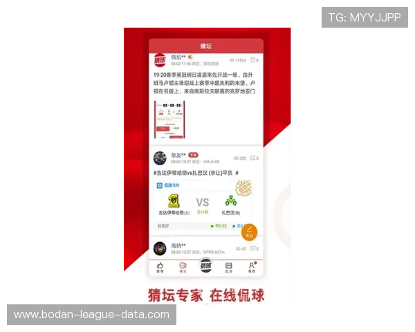 体育app下载电脑避坑防封 电子竞技投注盘口指南